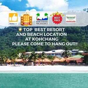 Koh Chang Resort